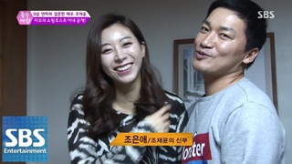 조재윤, 미모의 아내 공개 @좋은 아침 150210