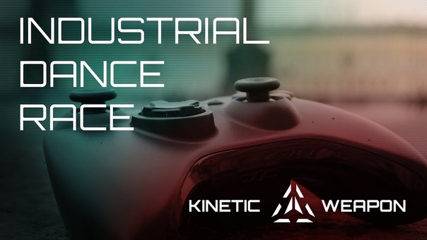 Industrial Dance Race Kinetic