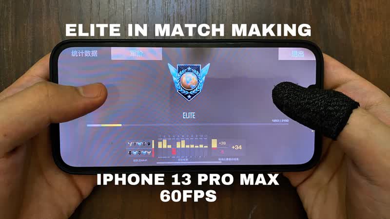Апнул Elite в мм полная катка с демкой в Standoff 2, Iphone
