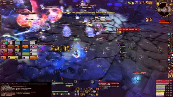 Smile and Wave vs Tortos (25 Heroic) Hunter Po