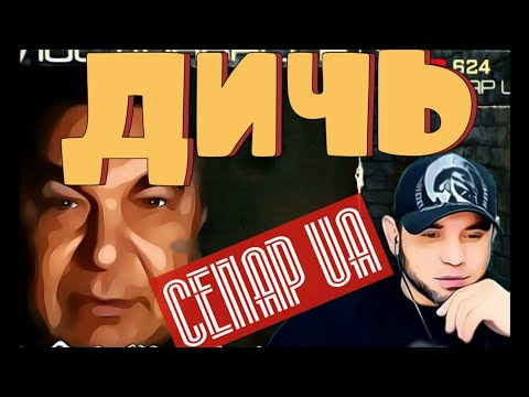 ЧАТ РУЛЕТКА САМЫЙ УМНЫЙ УКРАИНЕЦ КАЦАПИЯ БОЛОТА, chatroulette,