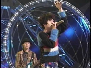 CASCADE - FLOWERS OF ROMANCE (Live)