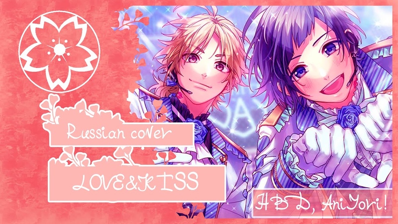 Sakura chan Lip Lip Love Kiss rus