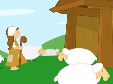 Il était une bergère qui gardait ses