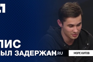 Задержан Филипп “Лис“ (модератор смерти)