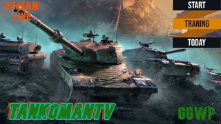 Мир Танков! GPT-166 шайтан труба в деле.