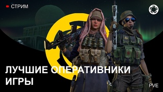 КалибрСТРИМ №583. В НАШЕЙ ИГРЕ НУЖНО ПОСТРАДЫВАТЬ