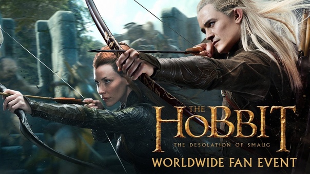 The Hobbit Fan