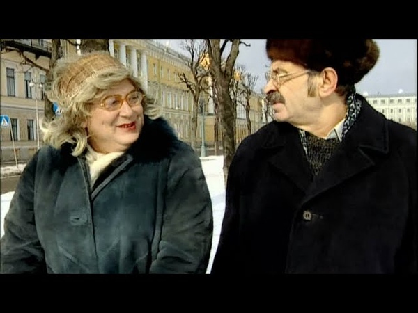 Городок Бывшая