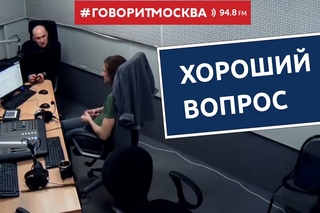 Радислав Гандапас: “Умение говорить публично - главный навык руководителя“