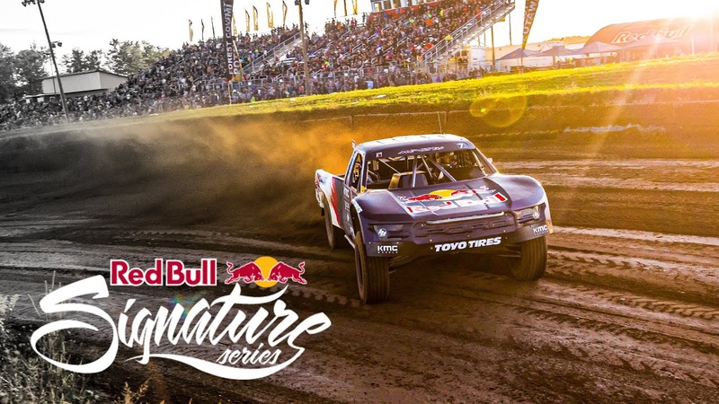 Crandon World Cup 2019 Full Highlights, Red Bull Signature