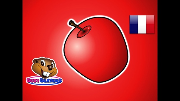 The Apple is Red ( FRENCH) Teach Colors, Learn Colours, Baby Toddler Preshcool Kids