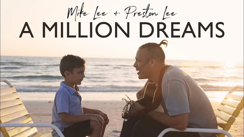 A Million Dreams from The Greatest Showman Daddy, Son