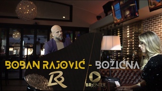 Boban Rajovi - Boina