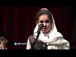 مجنون تو، اركستر كودكان رودكي تبريز