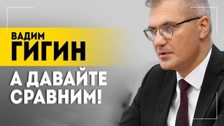 Лукашенко и Си Цзиньпин дружат семьями! | Cюрприз для Запада, заводы и адекватные политики | ГИГИН