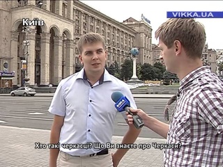 Провокація №39