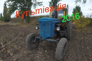 “Культівация на юМз-6 2016“