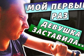 ТАТУ ДОМА ИЛИ В САЛОНЕ!? Больно ли? + КОНКУРС