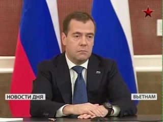 Дмитрий Медведев прокомментировал Анатолия Сердюкова