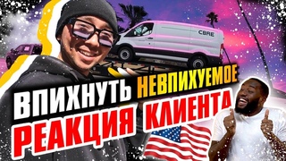РАБОТА В АМЕРИКЕ. ДАЛЬНОБОЙЩИК В США. ПЕРЕВОЗКА МАШИН. ТРАК ДРАЙВЕР ОЧЕНЬ ДОВОЛЬНЫЙ КЛИЕНТ!