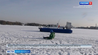 Вести Санкт-Петербург. Выпуск 14:30 от