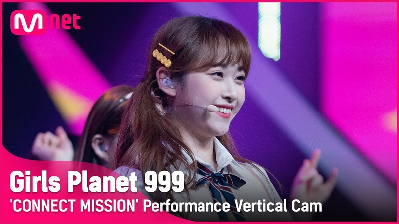 999 세로직캠 J GROUP, 키시다 리리카 KISHIDA RIRIKA CONNECT MISSION, Girls