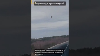 Russian Helicopter Destroys Ukrainian Kamikaze Doron
