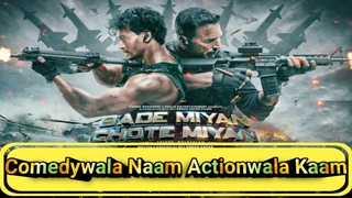 Bade Miyan Chote Miyan Teaser Review|Akshay Kumar|Tiger Shroff