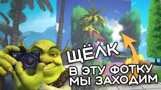 Игра, в которой можно гулять по фотографиям! Viewfinder