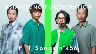 ASIAN KUNG-FU GENERATION - Rockn’ Roll, Morning Light Falls on You / THE FIRST TAKE