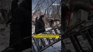 Кияни спільно з комунальниками влаштували толоку біля будинку в Солом’янському районі Києва #толока