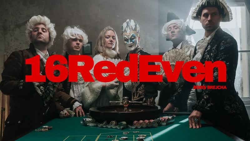 Boris Brejcha 16 Red Even ( Edit) Official