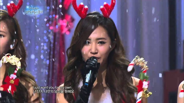 TVPP SNSD All I Want For Christmas Is You, 올 아이 원트 포 크리스마스 이즈 유 SNSDs Christmas