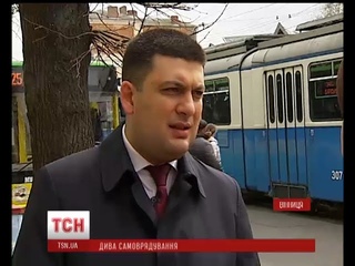 Вінниця як приклад ефективного міського самоврядування