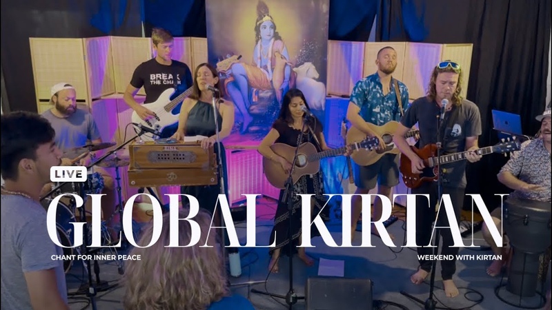 24h Online Kirtan Meditation Weekend Saturday ( Jan