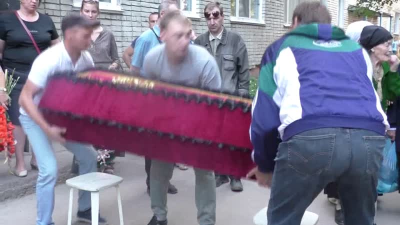 Похороны жены участника ВО Войны Чернявской