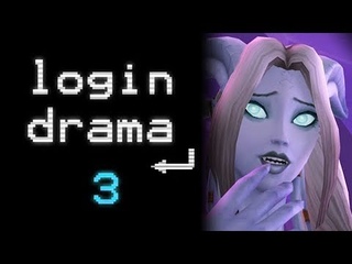 Login Drama ep. 3 (World of Warcraft 3d Animation)