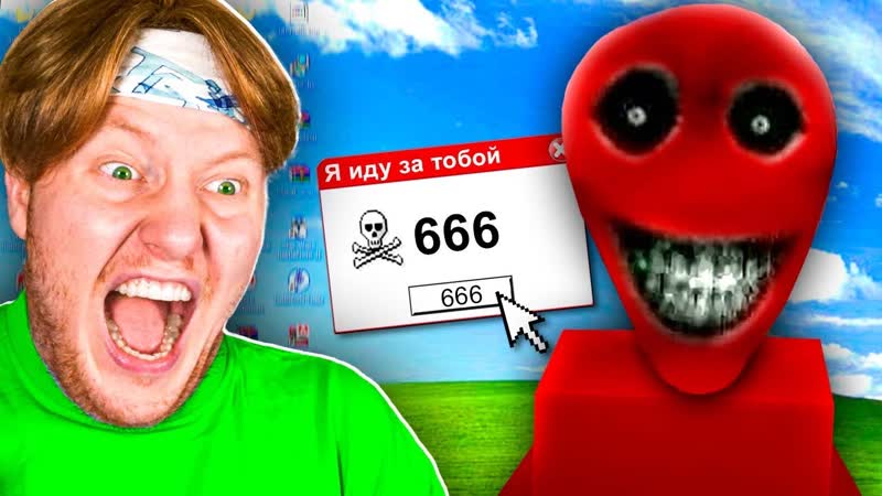 Поззи ИГРА ВЗЛОМАЛА МОЙ