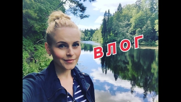 ВЛОГ: ОГОРОД НА ОКНЕ, РАДОНОВОЕ ОЗЕРО, КРАШУ МАМУ, ПРОГУЛКИ,