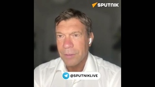 Зачем Кулеба Летал В Китай