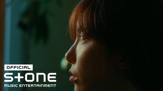 나히 (Nahee) - Ending (Prod. LAZY) MV