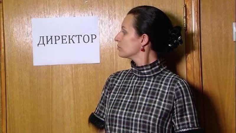 Новый начальник: что делать Доброе утро. Фрагмент выпуска