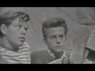 Mick Jagger - 1959 “Seeing Sport“