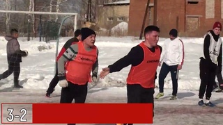 ФК Арсенал 3-2 ФК Аргострой. (2 тайм)