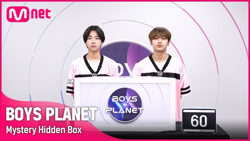 BOYS PLANET 박스 안에 숨겨진 놀라운 비밀 수상한 히든박스, 이츠키 ( ITSUKI) VS 유키 (