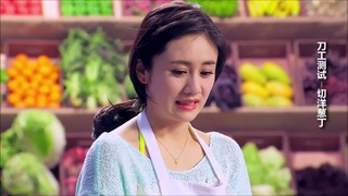 Jung Il Woo - Tinh Tr Gi o - Star Chef Ep 1 vietsub