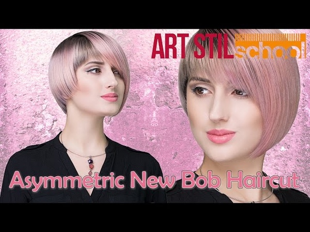 Asymmetric New Bob