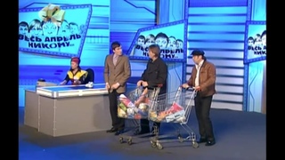 Уральские пельмени  Супермаркет ПУЛЯ  Слива Славы