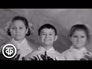 Дети гор. Документальный фильм о красоте Карачаево-Черкесии (1968)